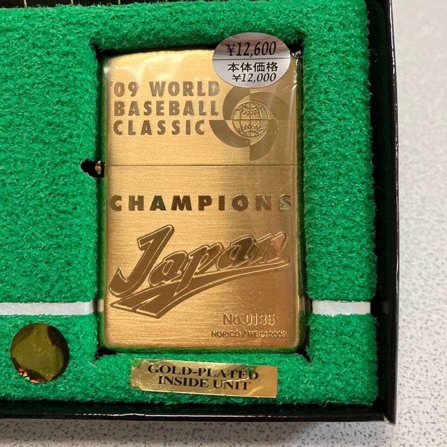 Amazon.co.jp: WBC '09 WORLD BASEBALL CLASSIC ZIPPO : ファッション